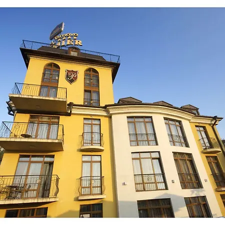 Premier - Center, Panorama View Veliko Tarnovo